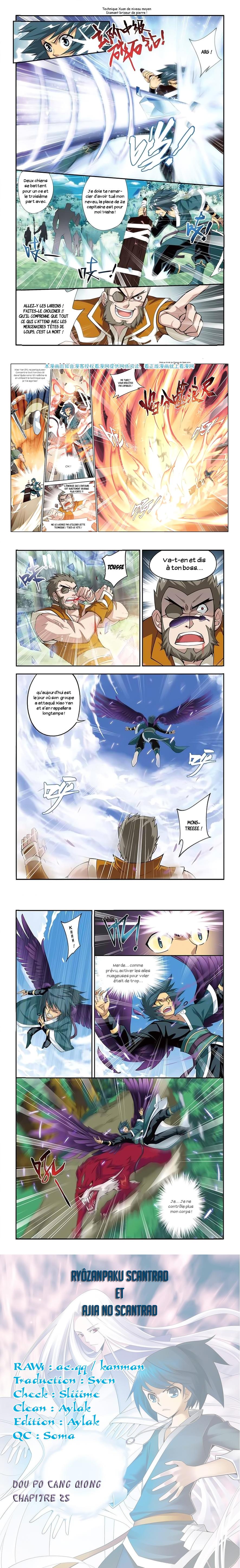 Read Battle Through The Heavens FR Manga Online