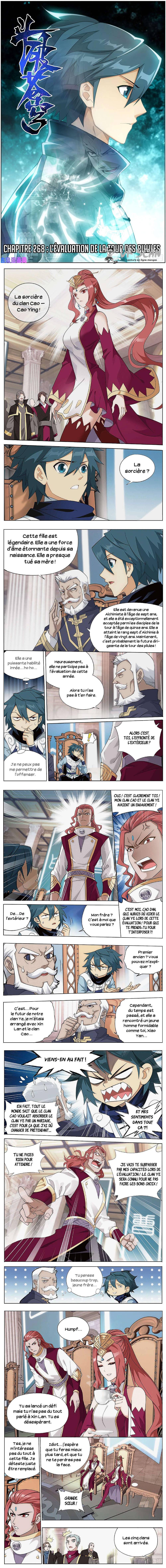 Read Battle Through The Heavens FR Manga Online