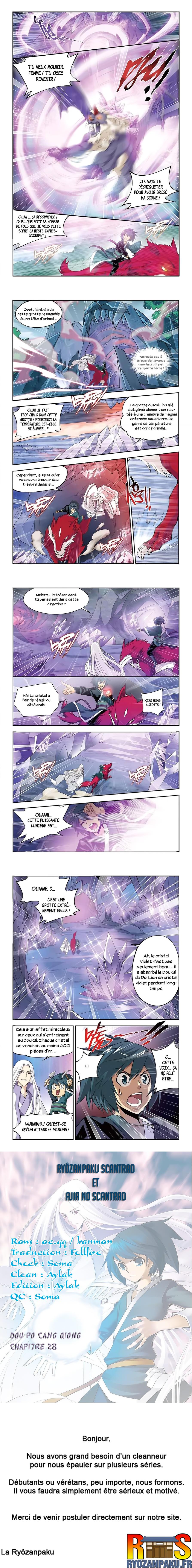 Read Battle Through The Heavens FR Manga Online