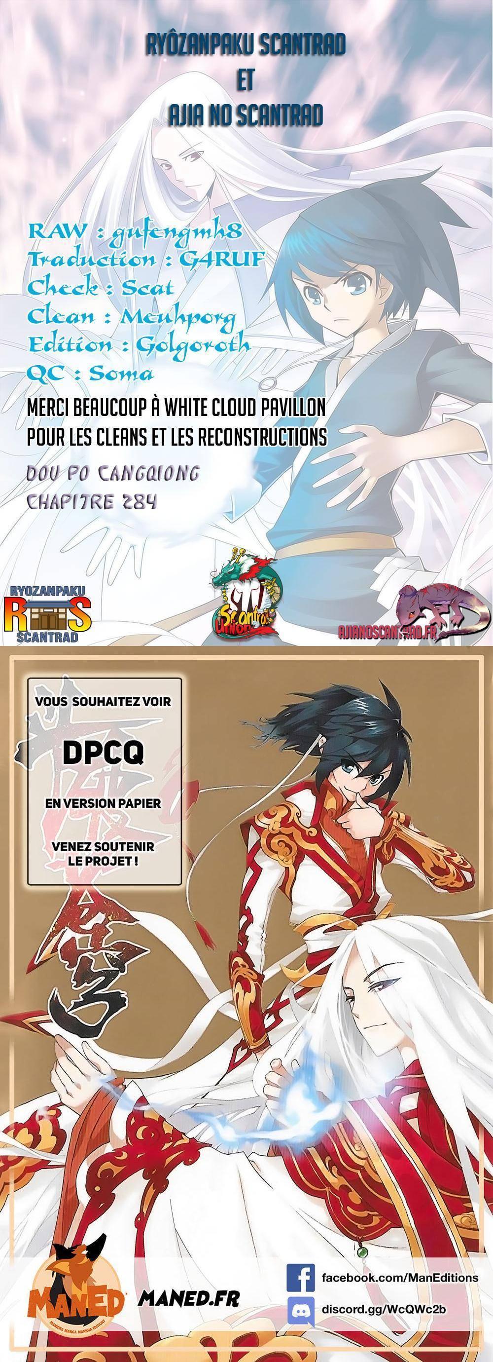 Read Battle Through The Heavens FR Manga Online