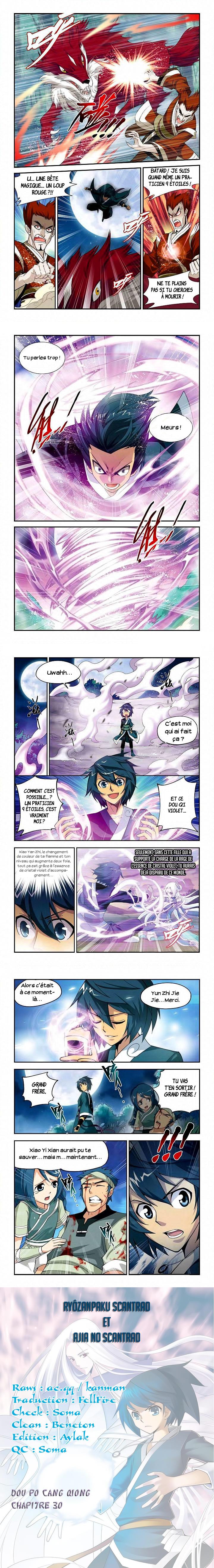 Read Battle Through The Heavens FR Manga Online