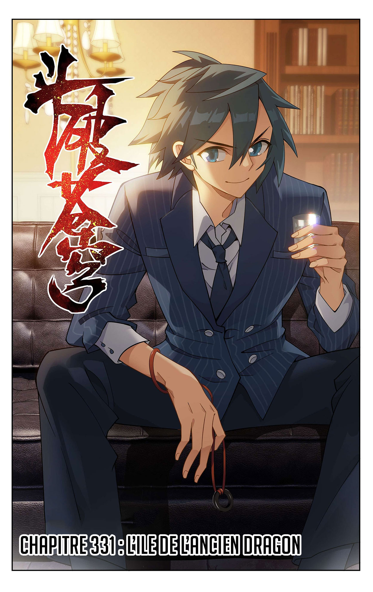 Read Battle Through The Heavens FR Manga Online