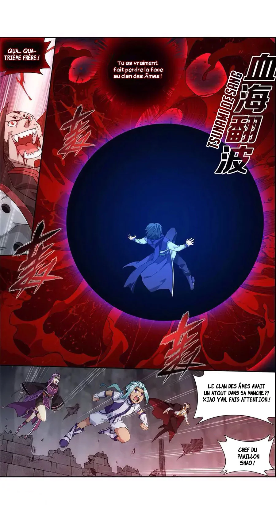 Read Battle Through The Heavens FR Manga Online