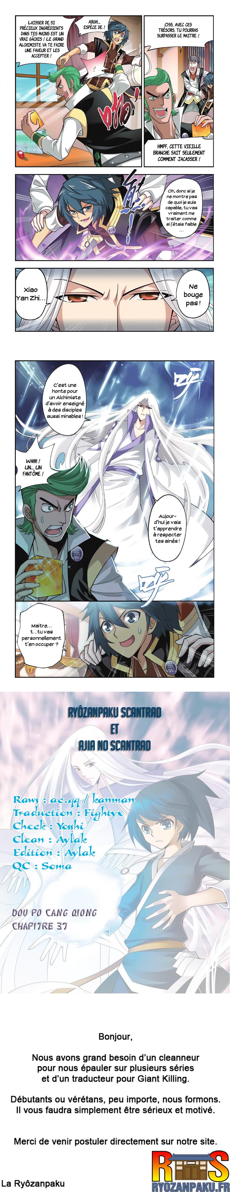 Read Battle Through The Heavens FR Manga Online