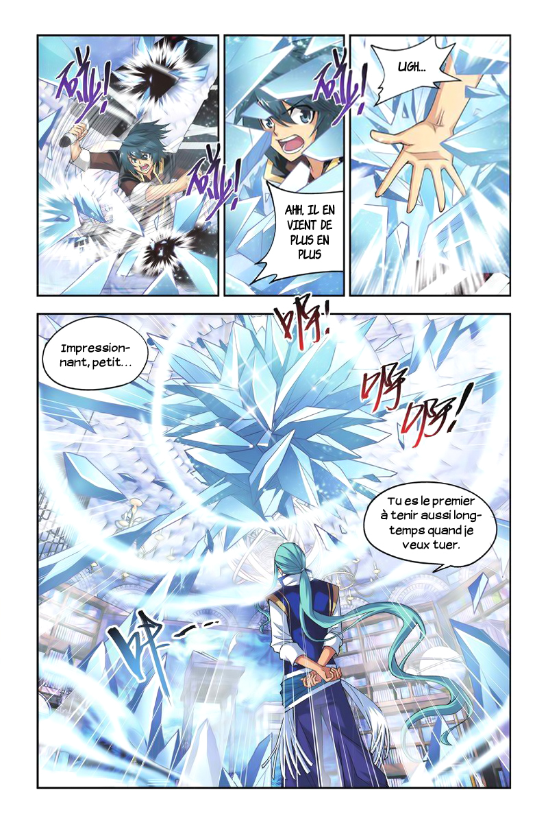 Read Battle Through The Heavens FR Manga Online