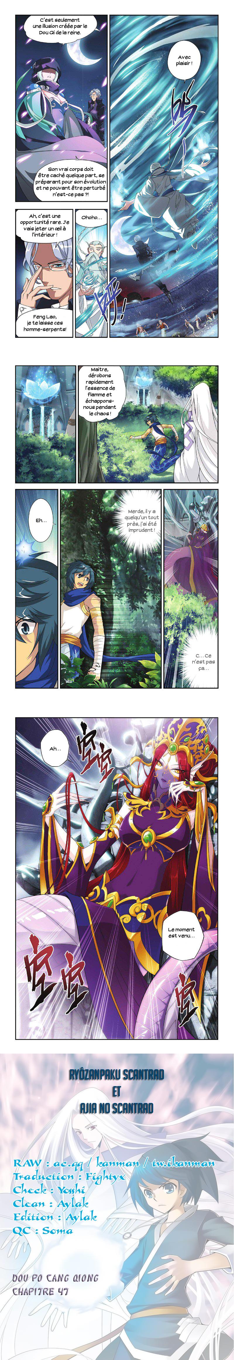 Read Battle Through The Heavens FR Manga Online