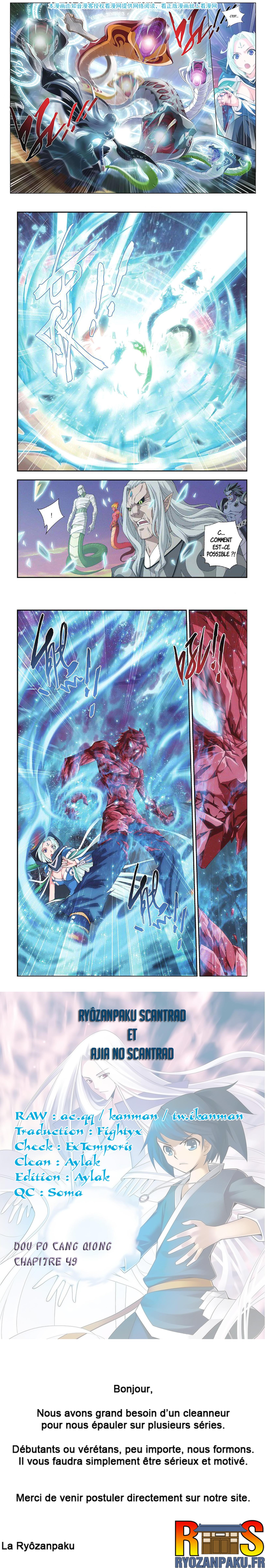 Read Battle Through The Heavens FR Manga Online