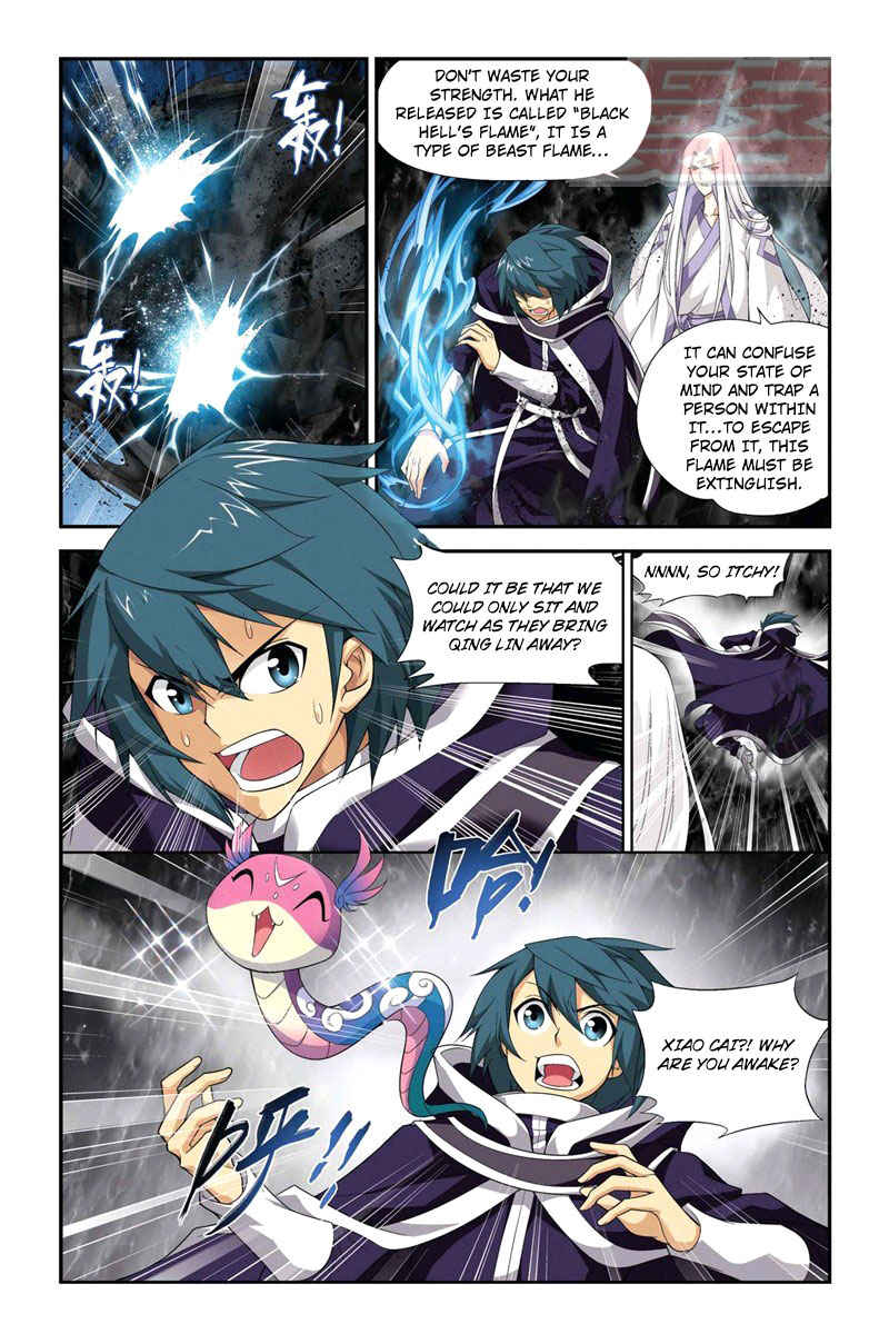 Read Battle Through The Heavens FR Manga Online