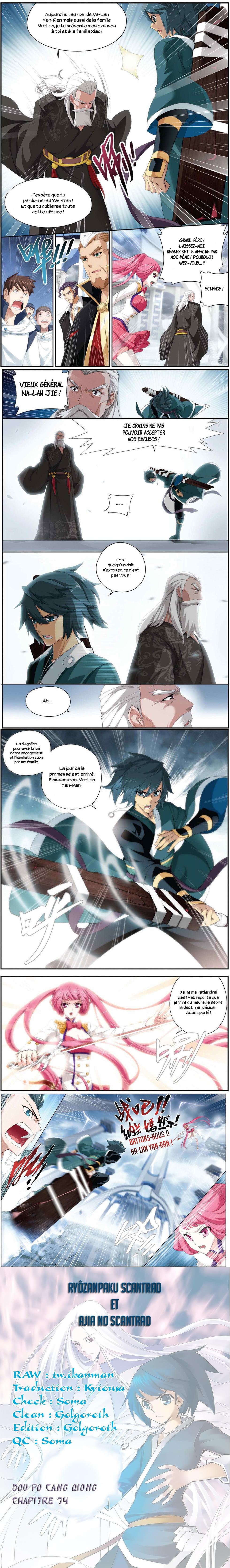 Read Battle Through The Heavens FR Manga Online