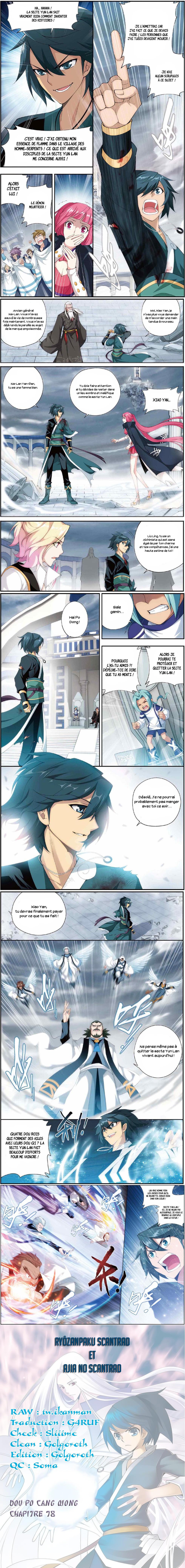 Read Battle Through The Heavens FR Manga Online