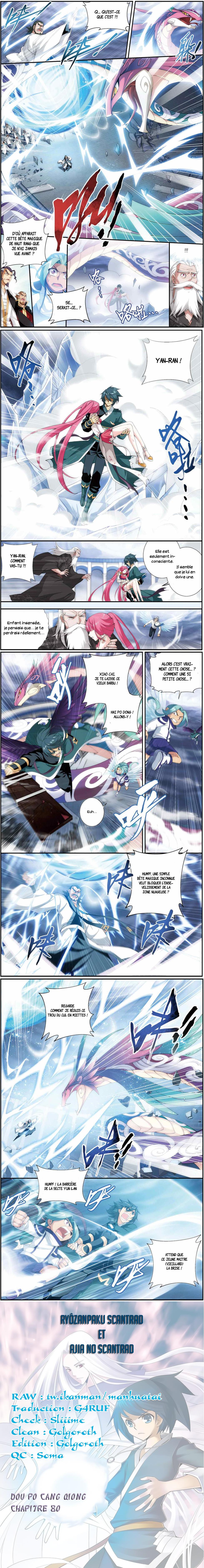 Read Battle Through The Heavens FR Manga Online