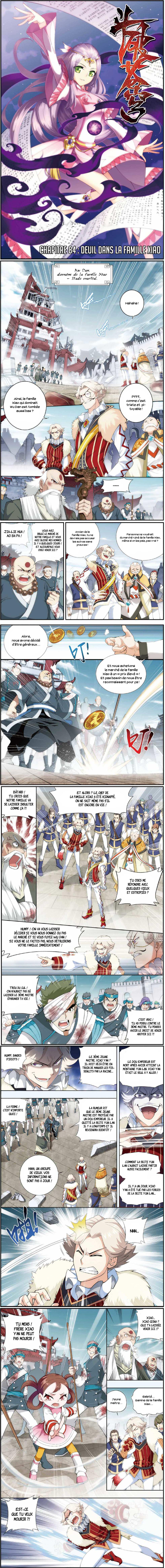 Read Battle Through The Heavens FR Manga Online