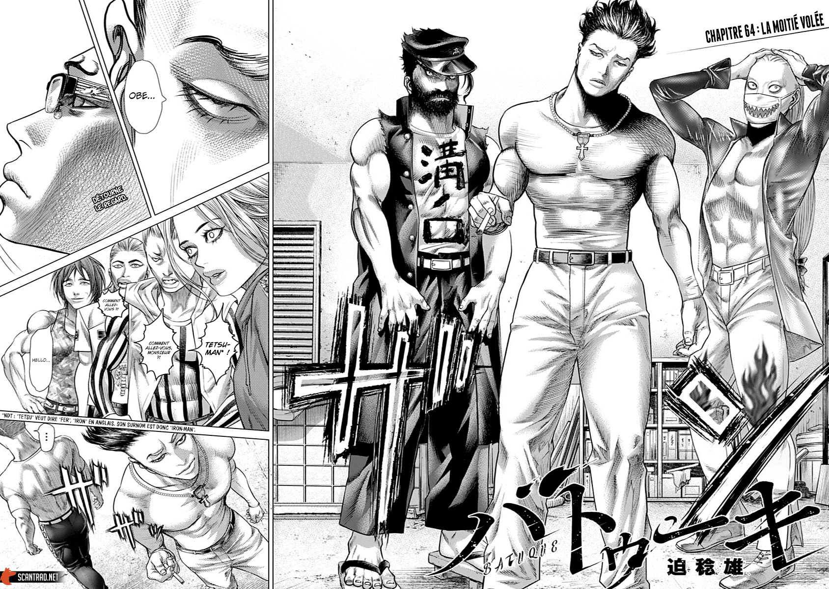 Read Batuque FR Manga Online