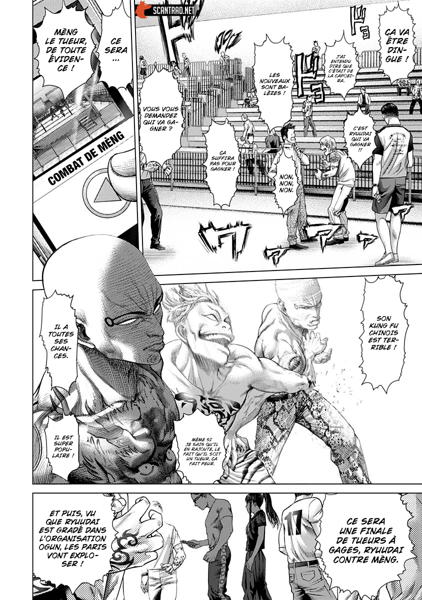 Read Batuque FR Manga Online