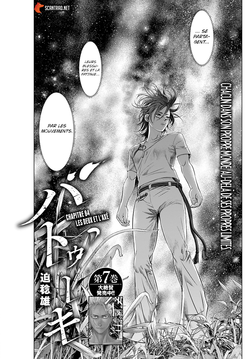 Read Batuque FR Manga Online