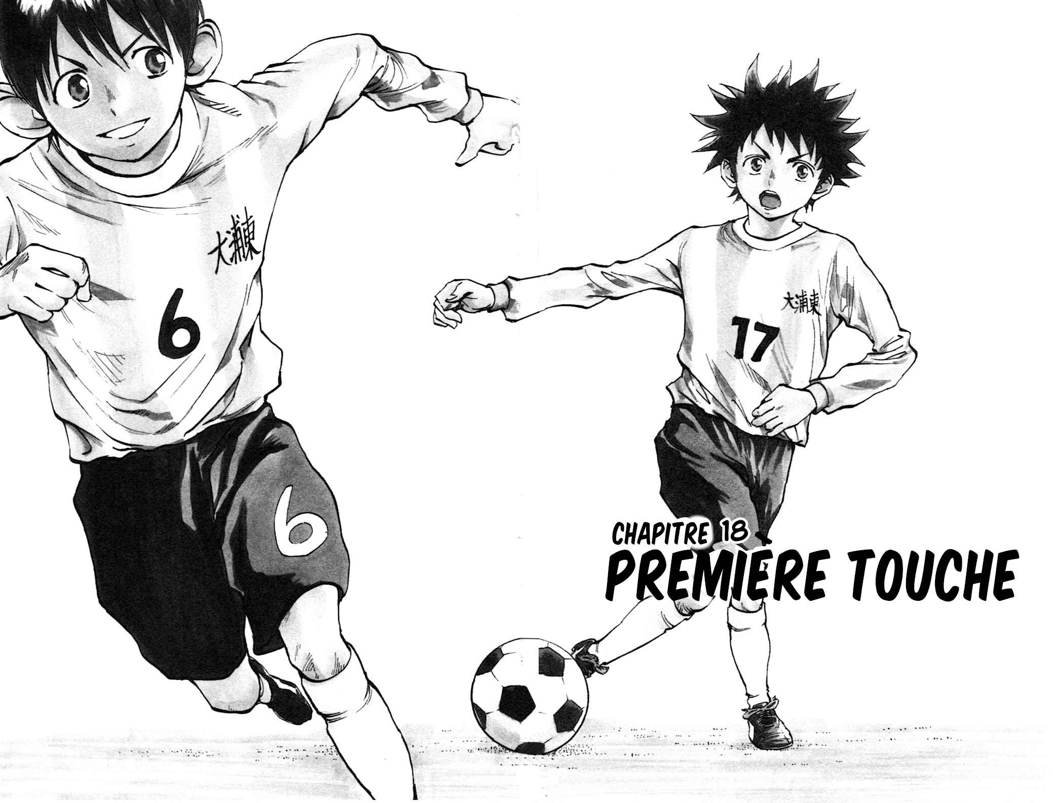 Read Be Blues FR Manga Online