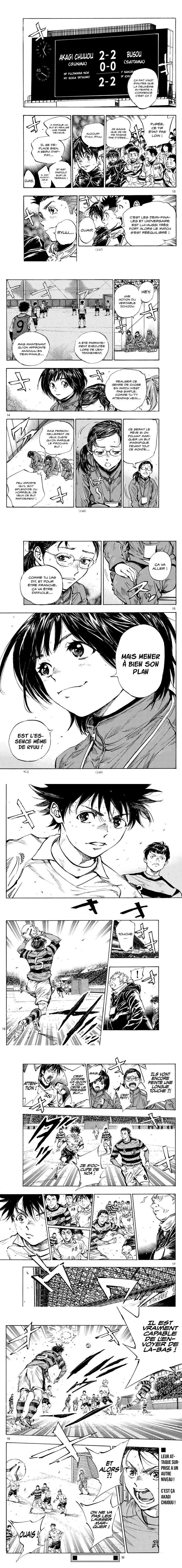Read Be Blues FR Manga Online