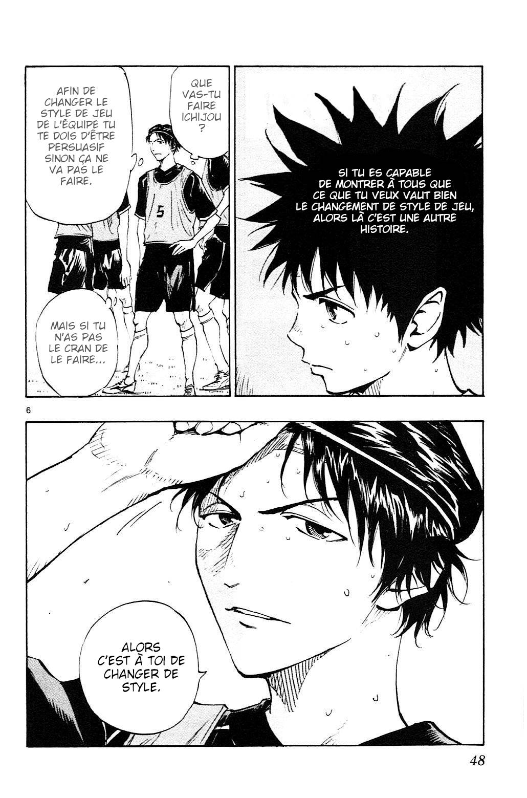 Read Be Blues FR Manga Online
