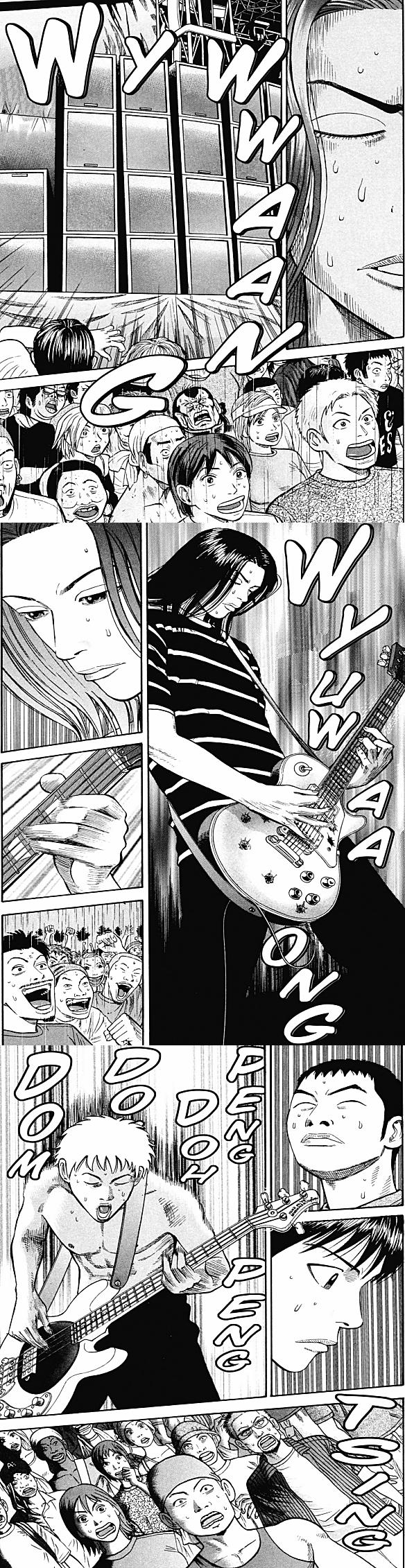 Read Beck FR Manga Online