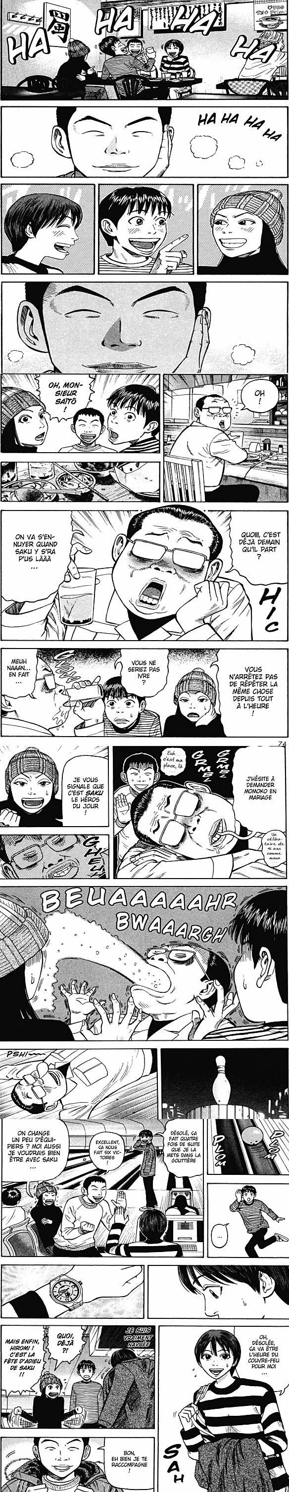Read Beck FR Manga Online