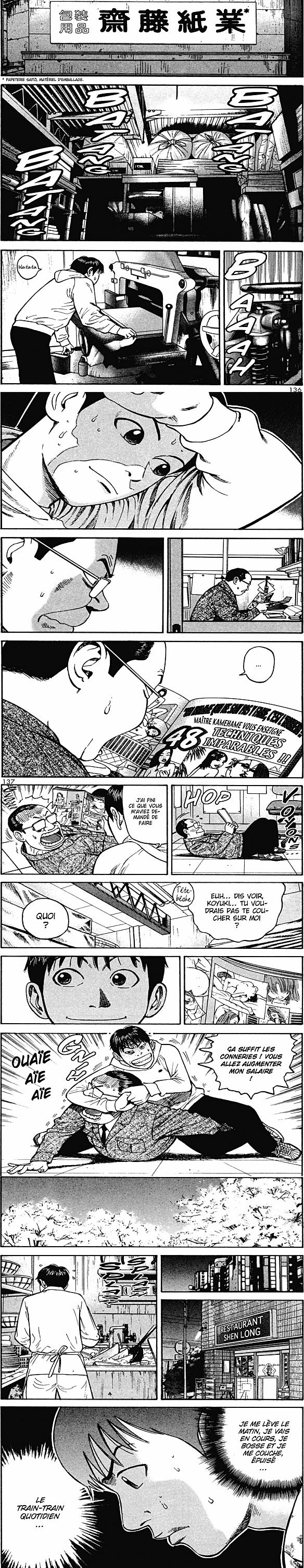 Read Beck FR Manga Online