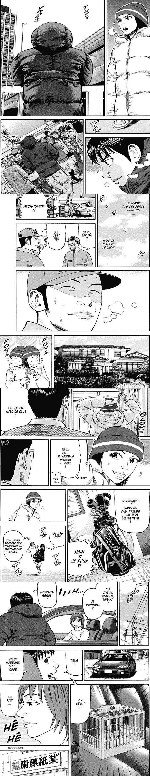 Read Beck FR Manga Online