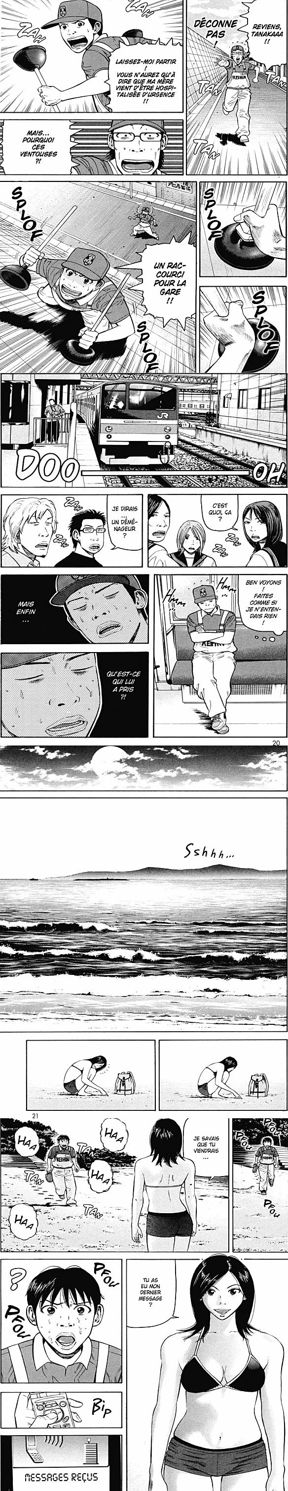 Read Beck FR Manga Online