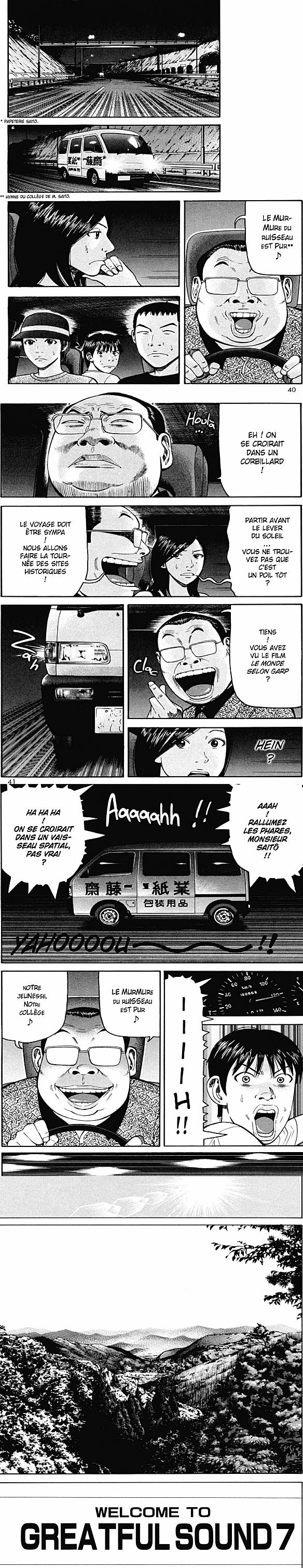 Read Beck FR Manga Online