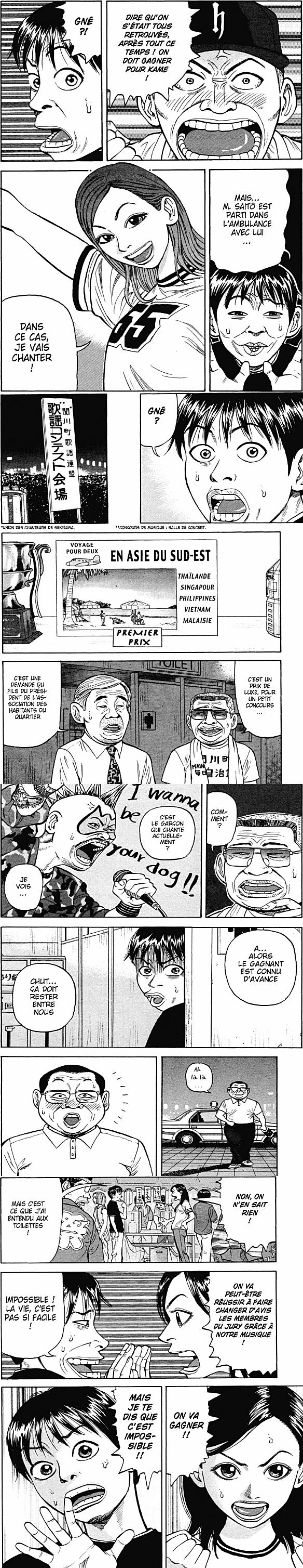Read Beck FR Manga Online