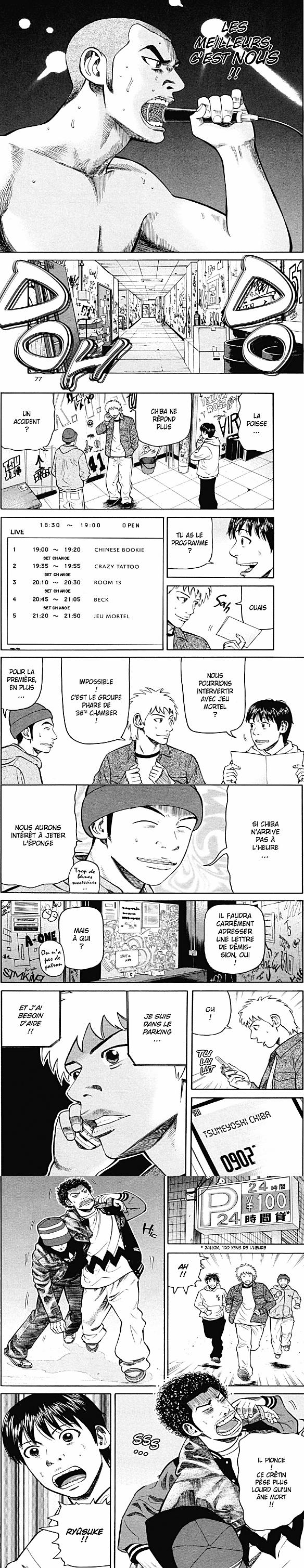 Read Beck FR Manga Online