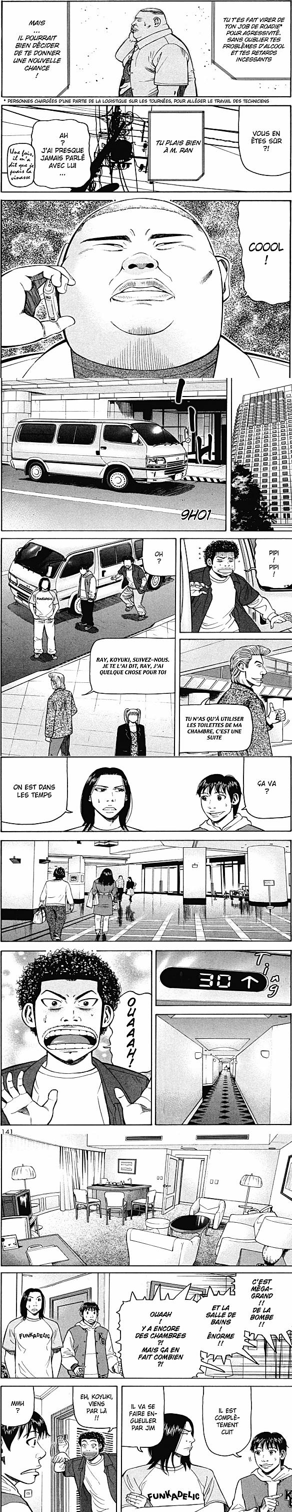 Read Beck FR Manga Online