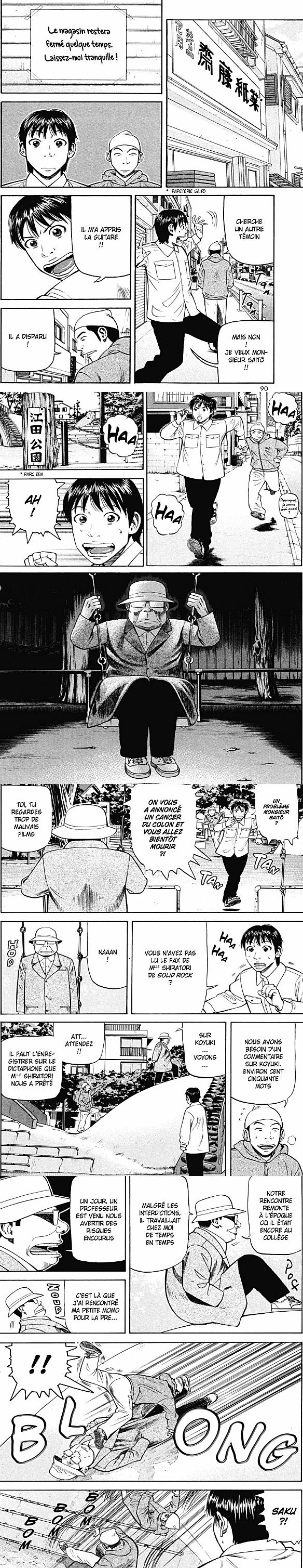 Read Beck FR Manga Online