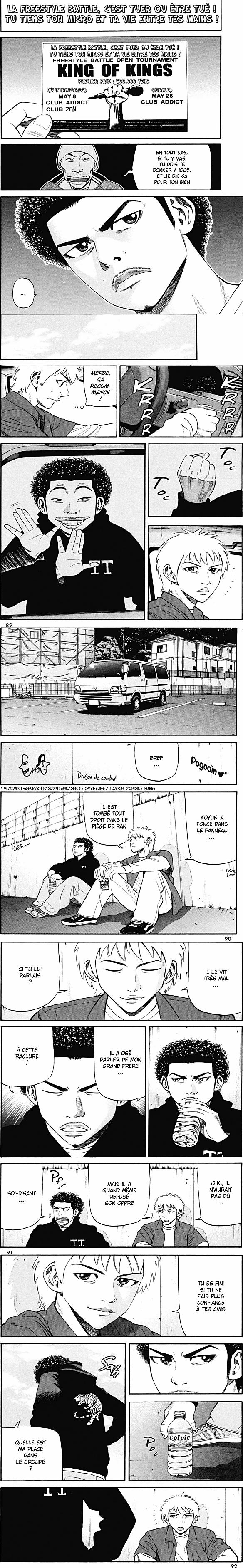 Read Beck FR Manga Online