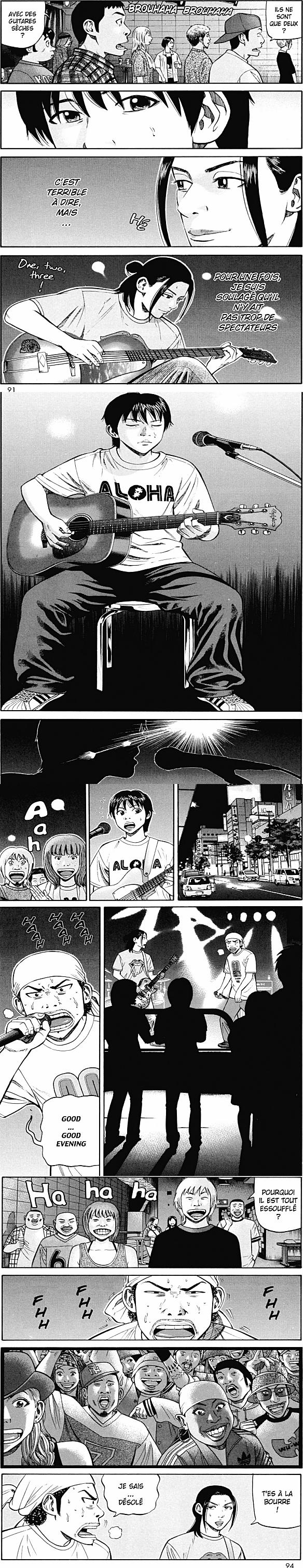 Read Beck FR Manga Online
