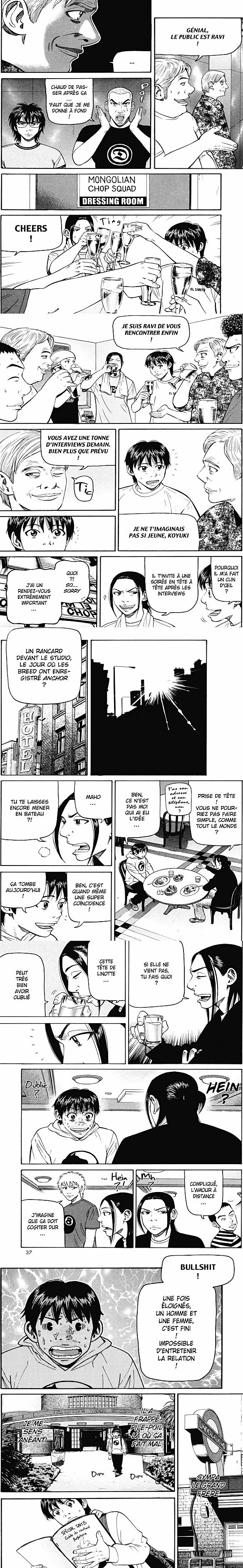 Read Beck FR Manga Online