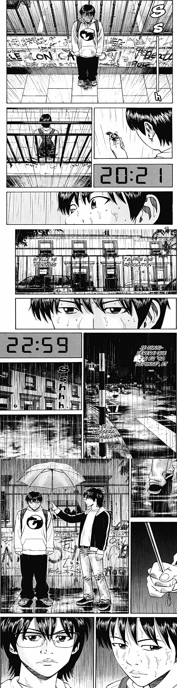Read Beck FR Manga Online