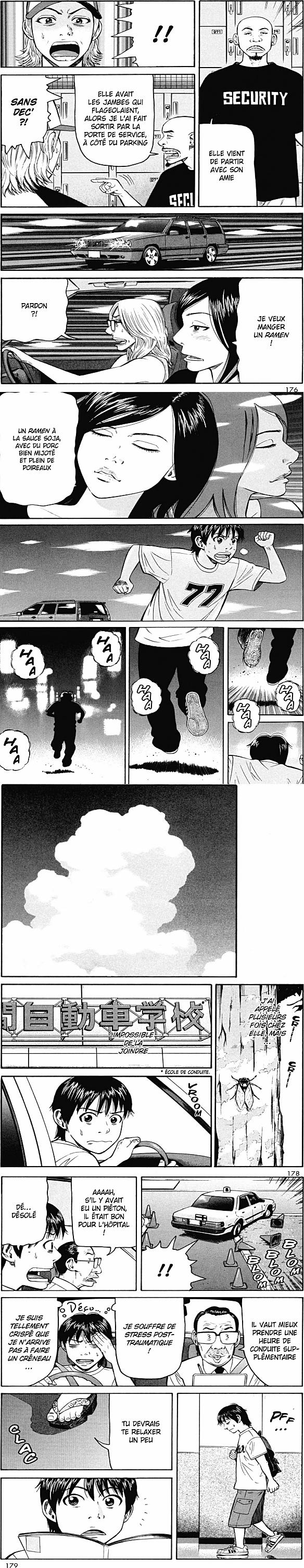 Read Beck FR Manga Online