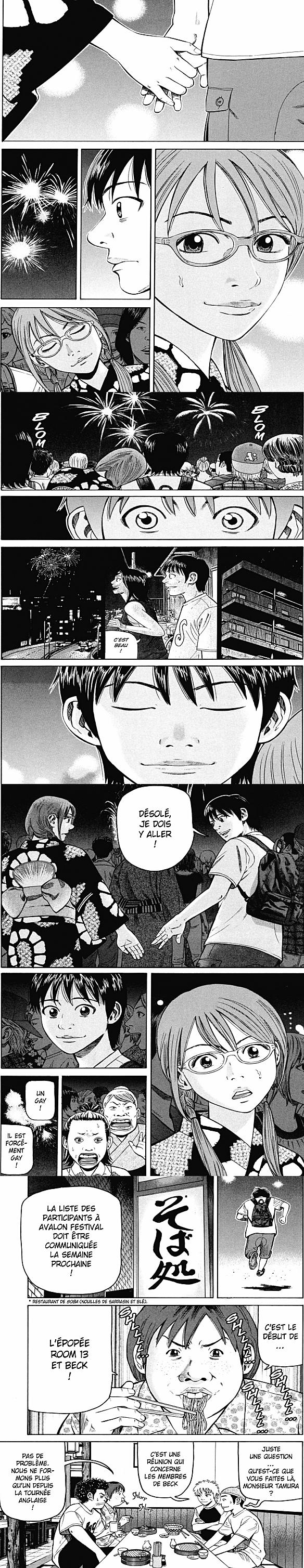 Read Beck FR Manga Online
