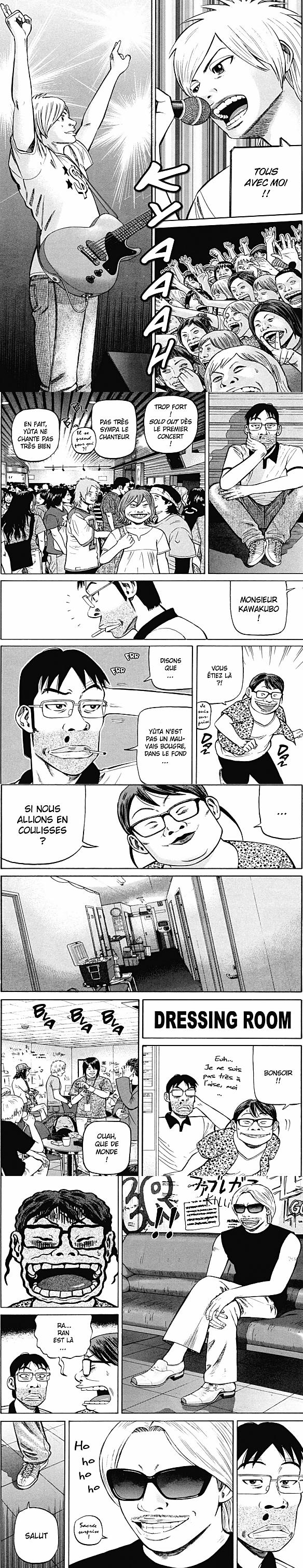 Read Beck FR Manga Online