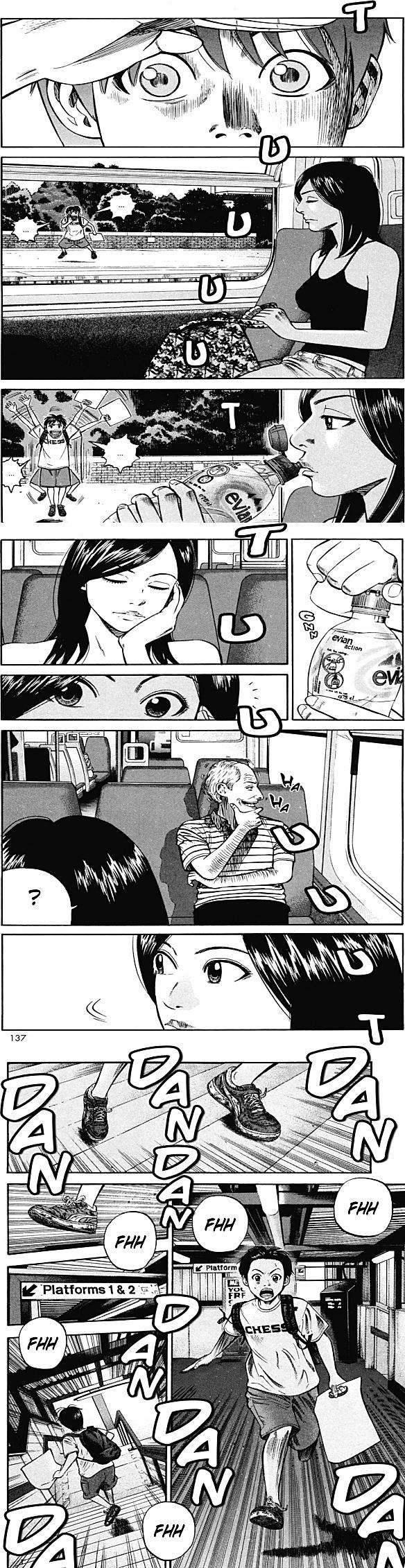 Read Beck FR Manga Online