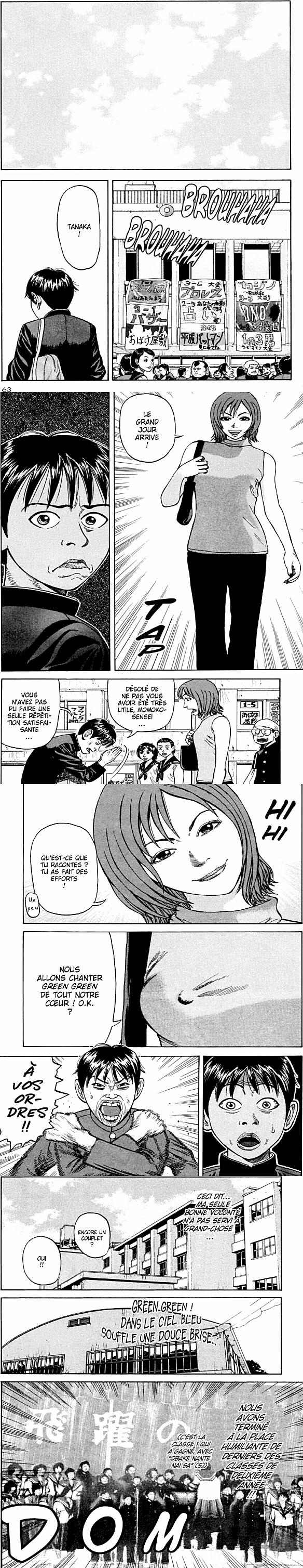 Read Beck FR Manga Online
