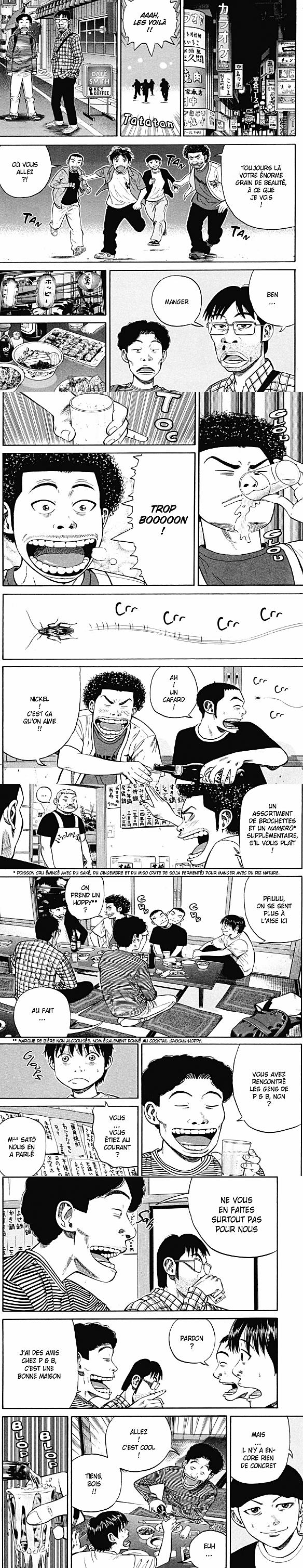 Read Beck FR Manga Online