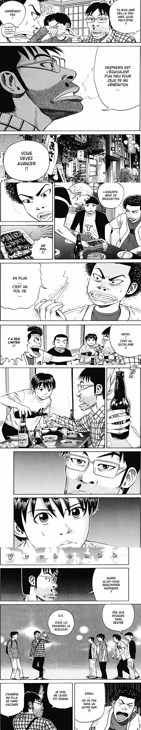 Read Beck FR Manga Online
