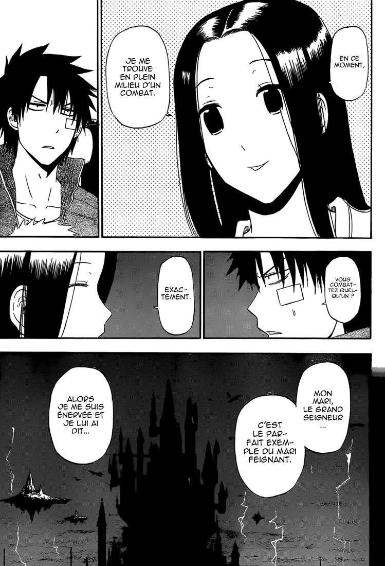 Read Beelzebub FR Manga Online