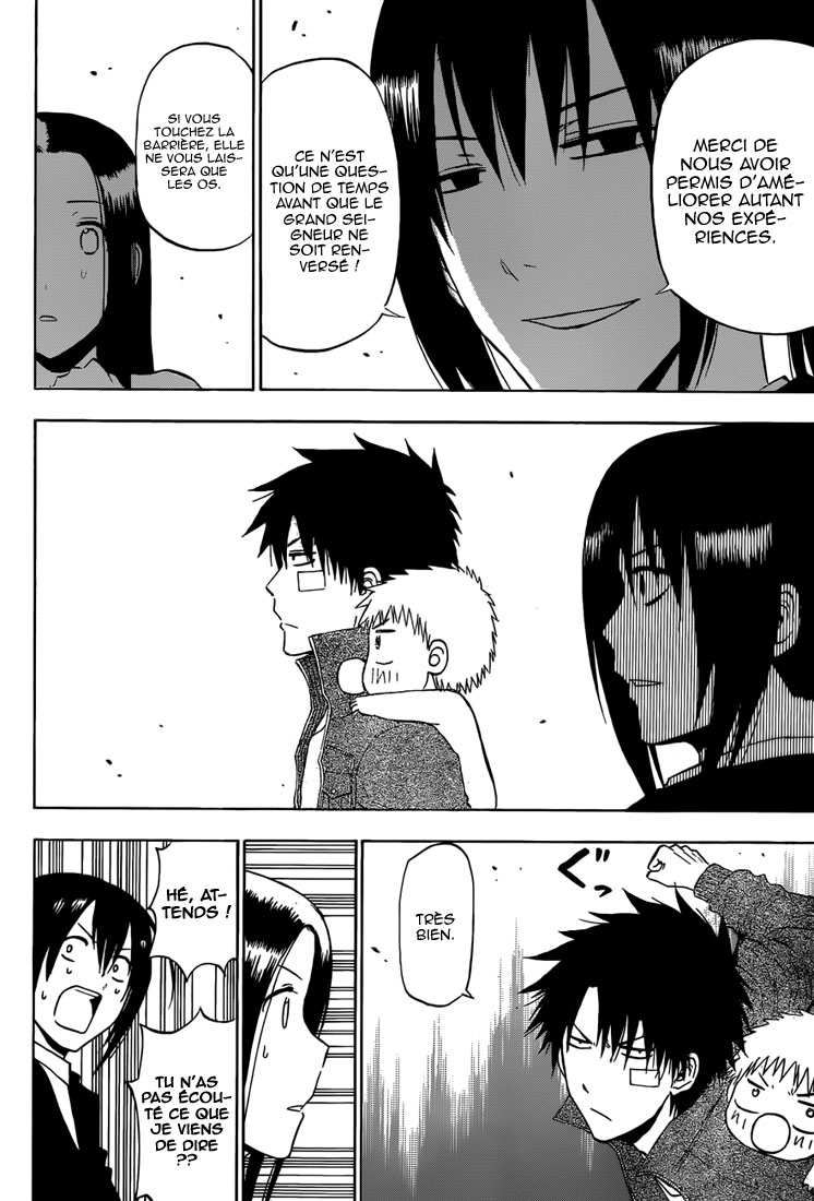 Read Beelzebub FR Manga Online