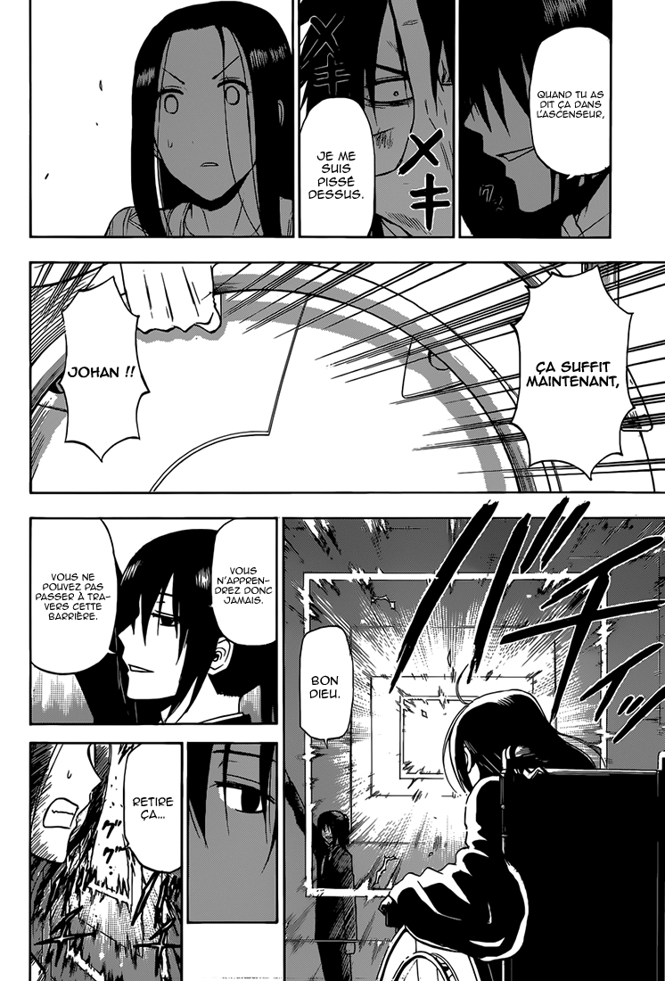 Read Beelzebub FR Manga Online