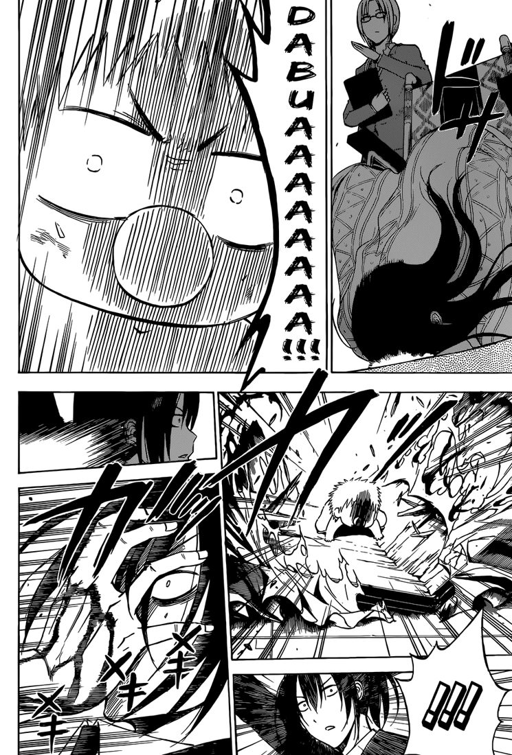 Read Beelzebub FR Manga Online