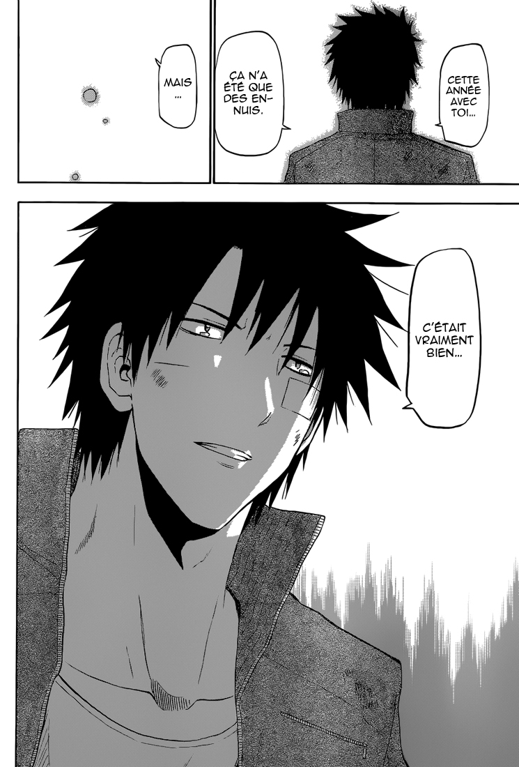 Read Beelzebub FR Manga Online