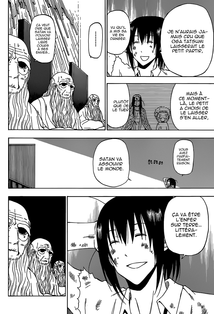 Read Beelzebub FR Manga Online