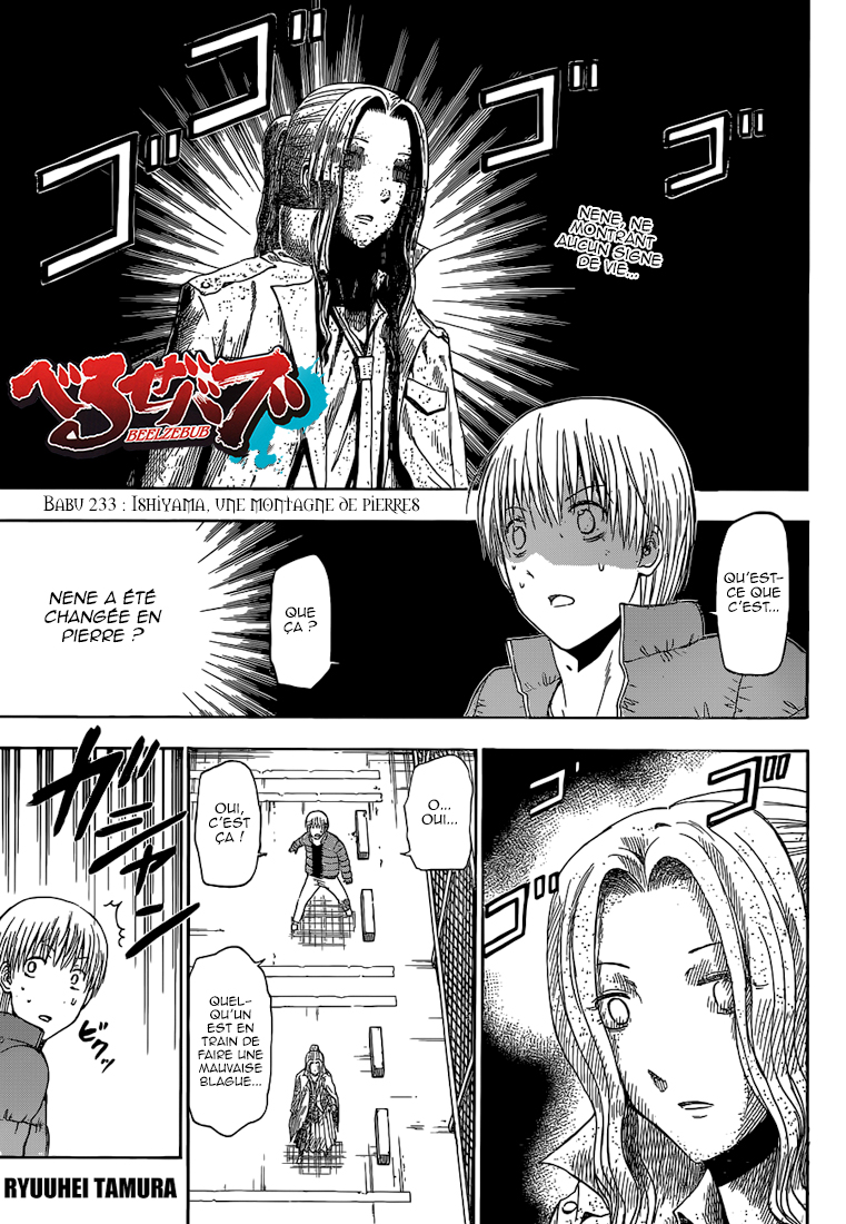 Read Beelzebub FR Manga Online